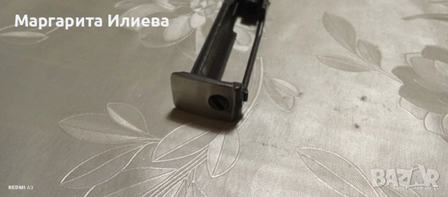 Пълнител за пистолет Байкал руско производство, снимка 10 - Ножове - 53206732