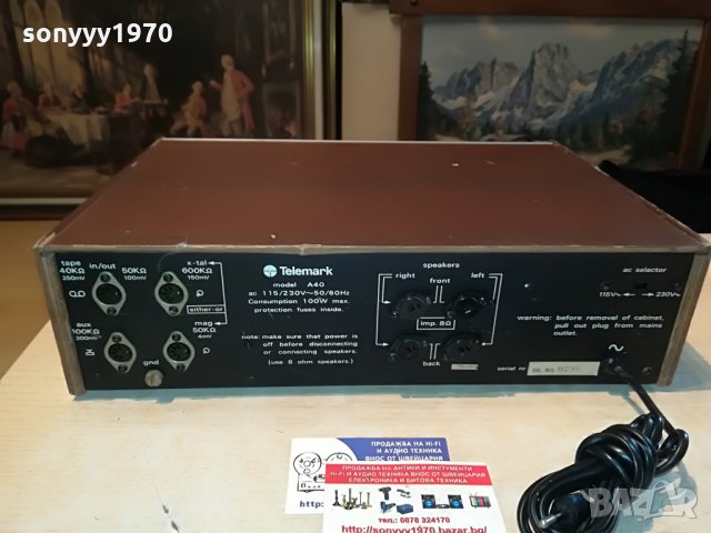 telemark a40 made in taiwan-внос france 3005211418, снимка 11 - Ресийвъри, усилватели, смесителни пултове - 33045763