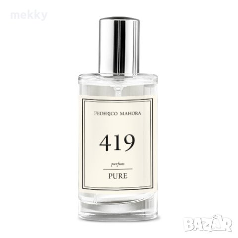 Дамски парфюми ФМ груп - 50 мл., снимка 4 - Дамски парфюми - 43422947