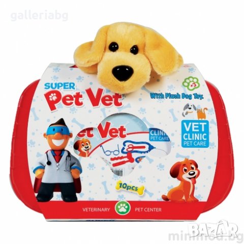 Ветеринарен комплект - Pet Vet 