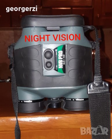 Бинокъл за нощно виждане YUKON NVB 2.5x42 Pro (Нов):, снимка 5 - Оборудване и аксесоари за оръжия - 31840893