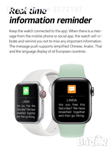 2023 г. Смарт часовник I8 Pro Max,HD screen touch, Answer Call,Sport Fitness Tracker2023 г. Смарт ча, снимка 4 - Смарт часовници - 40439004