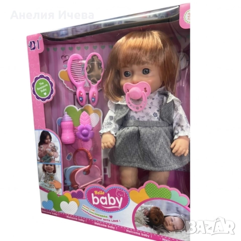 Кукла Hello Baby-говореща и пееща на български , снимка 3 - Кукли - 51732432