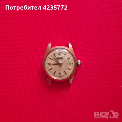 Швейцарски механичен винтидж часовник DELBANA. 17камъка 20микрона позлата. , снимка 1