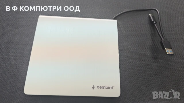 Външна DVD записвачка