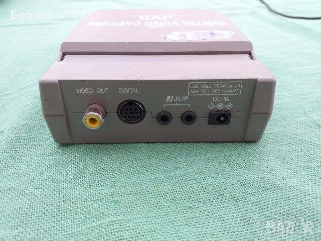 JVC JLIP DIGITAL Video Capture Box Gv-Cb3, снимка 3 - Плейъри, домашно кино, прожектори - 32703327