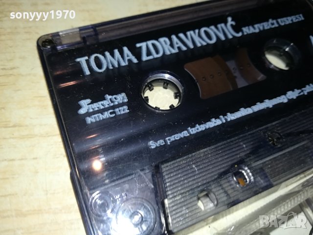 TOMA ZDRAVKOVIC-ORIGINAL TAPE 1112230800, снимка 8 - Аудио касети - 43358450