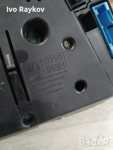 Километраж табло уреди ,VOLKSWAGEN Passat B5 (1996-2005) , 3B0920802A, снимка 7 - Части - 47557809