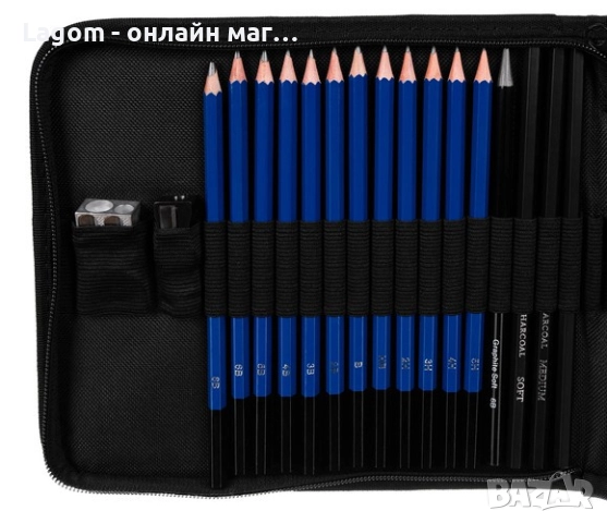 Професионален комплект за скициране 32 части в калъф – моливи, въглен, гуми и аксесоари, снимка 6 - Други - 52561137
