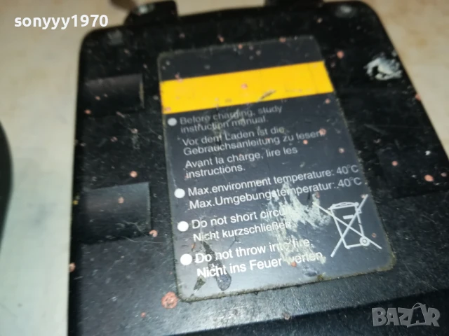 PANASONIC EY9L40 X2 14,4V/3Ah LI-ION BATTERY PACK 0308251021LCHERY, снимка 12 - Винтоверти - 51233209