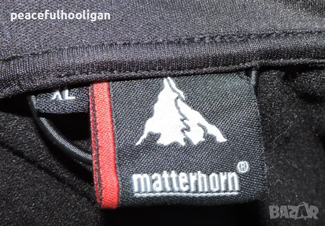 Matterhorn Softshell Jacket - мъжко яке за търизъм и планина разер XL , снимка 13 - Якета - 47651478