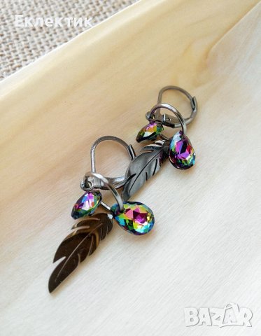 Обеци с висулки от неръждаема стомана и кристалчета, снимка 10 - Обеци - 38013916