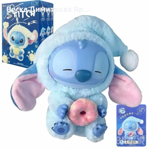 Сладка изненада с Miniso Stitch в пижама – колекционерска фигурка 15 см, снимка 4 - Колекции - 51020598