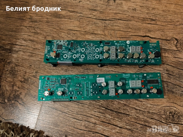 Платки за плот Gorenje