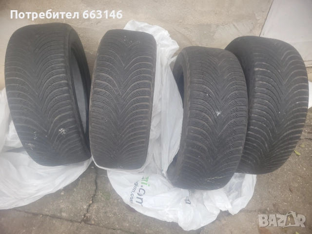 Зимни гуми Michelin Alpin 5 17-ки