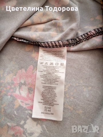 дамска рокля, снимка 5 - Рокли - 29025118