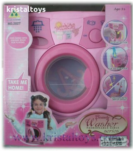 Пералня, детска играчка с батерии и вода, снимка 1 - Кукли - 35513070