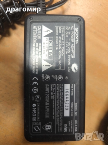 SONY Handycam Vision Video 8 CCD-TRV48E, снимка 2 - Камери - 52479894