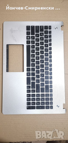 Asus N56-клавиатура с подсветка, снимка 1 - Части за лаптопи - 36402211