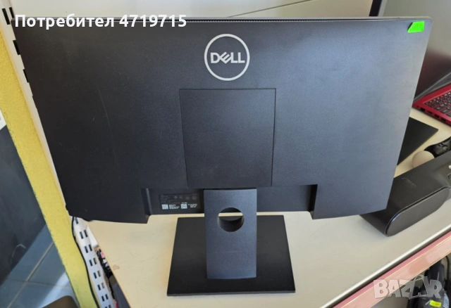 Монитор Dell, снимка 2 - Монитори - 53534793
