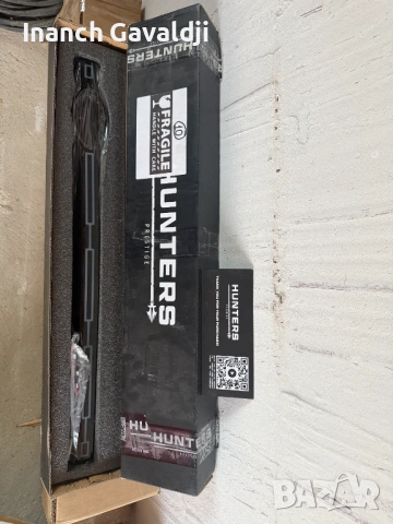 Лед осветление за предна броня/решетка Defender 110