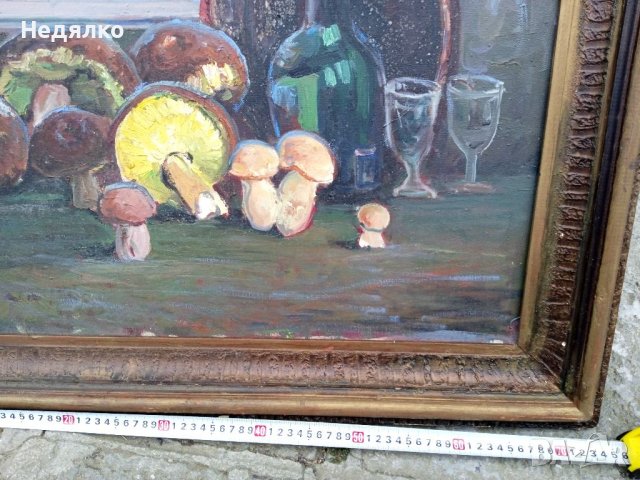 Стара картина,масло на платно,1950г , снимка 2 - Картини - 40017416
