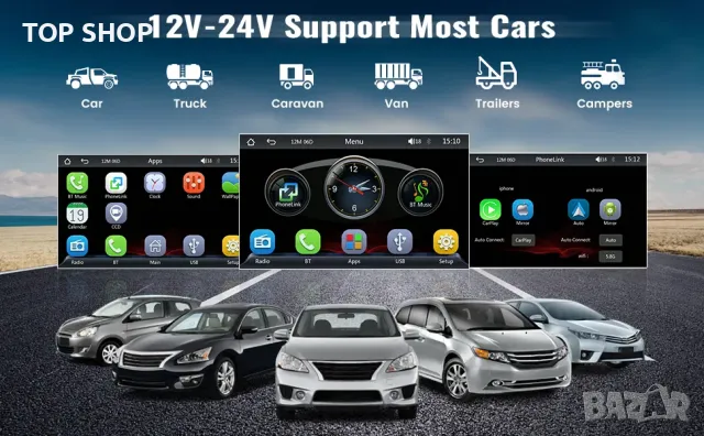 Мултимедия Camecho Wireless Carplay & Android Auto, 7-инчов, снимка 5 - Навигация за кола - 49157060