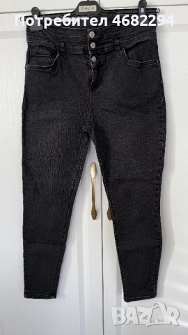 Дамски дънки