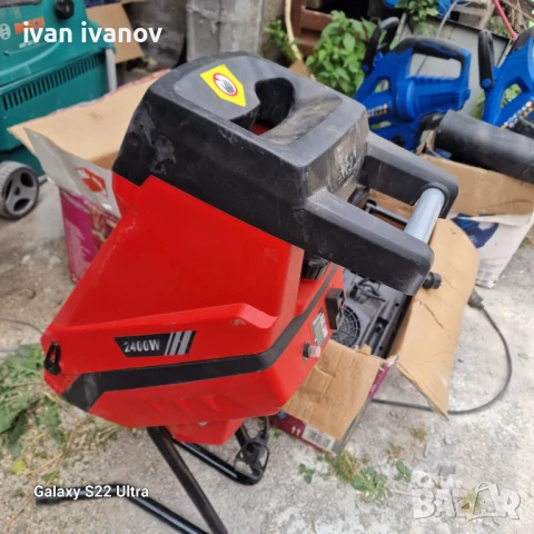 Дробилка за Клони Немска , снимка 4 - Градинска техника - 51055663