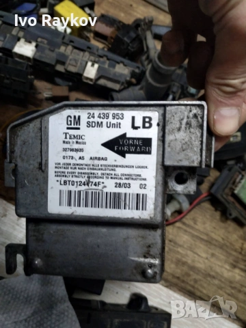 Airbag модул Opel Corsa C 2002г. 24439953 