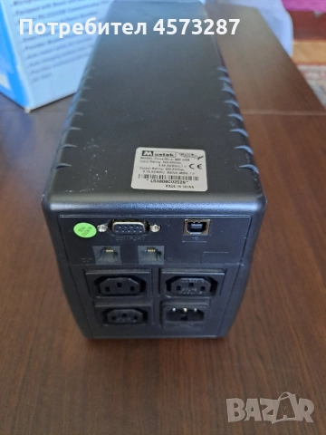 Ток-генератор за компютър Mustek - Батерията е за смяна, снимка 7 - Друга електроника - 51464381