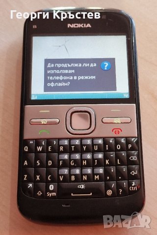 Nokia E5-00, снимка 3 - Nokia - 43751103
