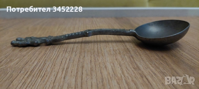 сувенир метален ретро за ценители , снимка 5 - Антикварни и старинни предмети - 52529758