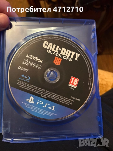 Игра за плейстеишън 4 Playstation ps Call of duty Black ops 4