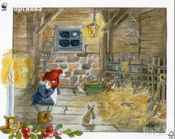 Лот картички, снимка 4 - Други - 35361778