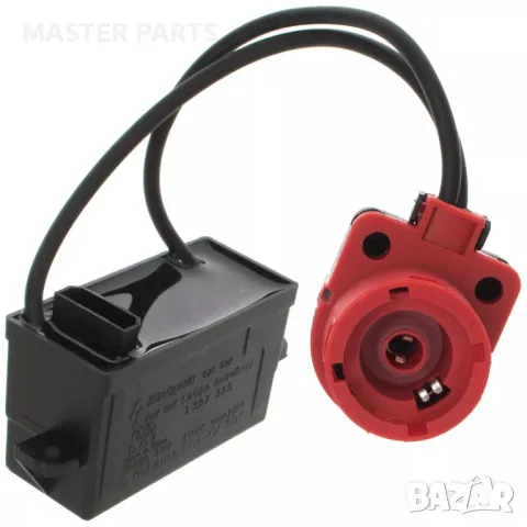 Нов 3 пин Ксенон Баласт 1307329080 - Гаранция - Audi BMW Mercedes и др, снимка 4 - Части - 50239742