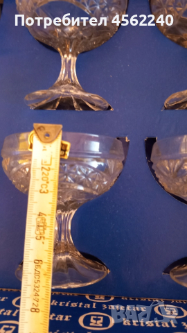 6 бр. Кристални чашки за ликьор, снимка 2 - Чаши - 51505772