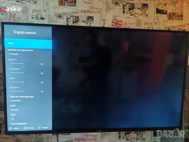 smаrt Tv arieli 55 inch, снимка 3 - Телевизори - 52431841