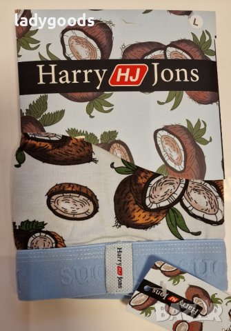 Мъжки боксер - бутилки.Harry Jons., снимка 5 - Бельо - 43382054