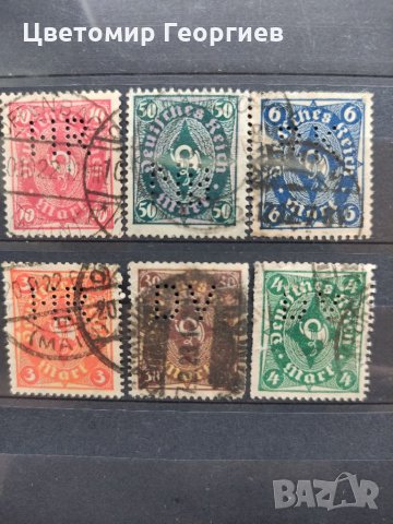 Перфини германски райх, снимка 1