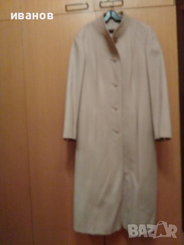 Продавам дамско палто