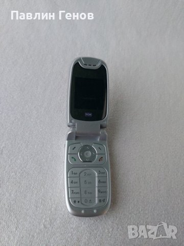 ретро GSM Sagem MY C3-2, снимка 6 - Други - 43167286