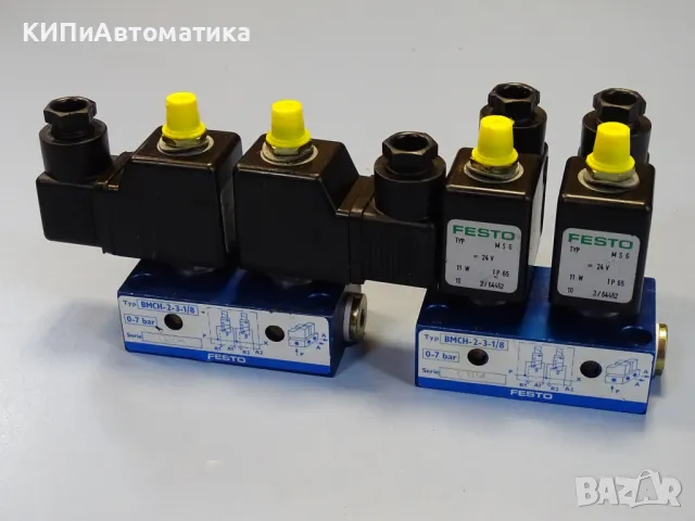 пневматичен вентил Festo BMCH-2-3-1/8 Solenoid Valve 0-7Bar 24VDC, снимка 11 - Резервни части за машини - 49727147