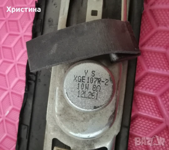 Grundig 40VLE5322BG на части, снимка 7 - Части и Платки - 50823360