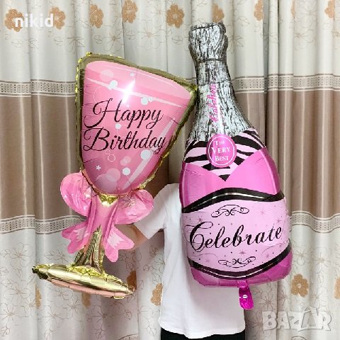 Голяма розова чаша Happy Birthday и шише бутилка шампанско фолио фолиев балон хелий или въздух парти, снимка 2 - Други - 27743845