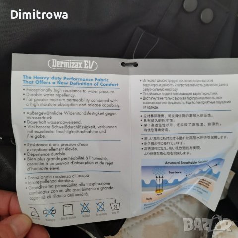 Намалена цена 96лв р-р48 Ски/ Сноуборд Torex Dermizax Edelweiss Панталон, снимка 2 - Зимни спортове - 43786901