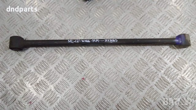 Носач Mercedes ML350i W166 2012г.(заден десен)	