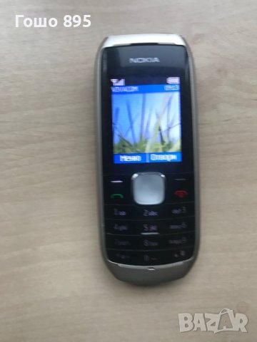 Nokia 1800