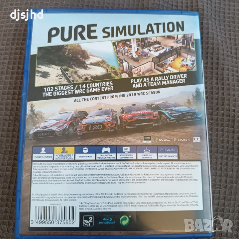 WRC 8 ps4/5, снимка 1 - Игри за PlayStation - 44863529