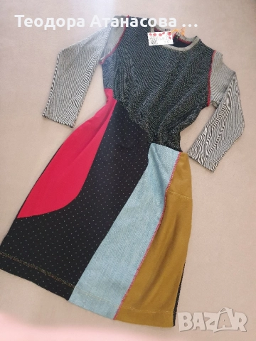 Дамски дрехи. , снимка 17 - Други - 26238897